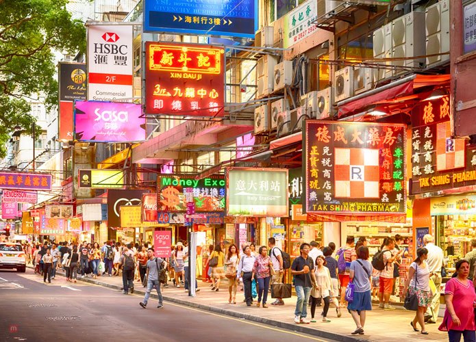 Amazing Vacation Through Hong Kong Travel Guide